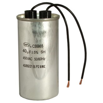 CBB65 40uF 450V WIRE (SAIFU)