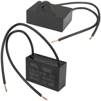 CBB61 2.5 uF 450V (SAIFU)