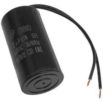 CBB60 2uF 450V WIRE (SAIFU)