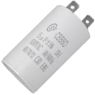 CBB60 5uF 630V (SAIFU)